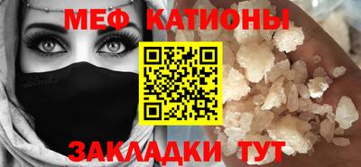 таблы Ярославль