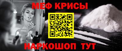 таблы Ярославль