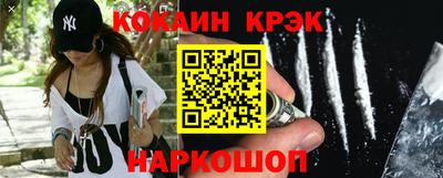 мдпв Ярцево