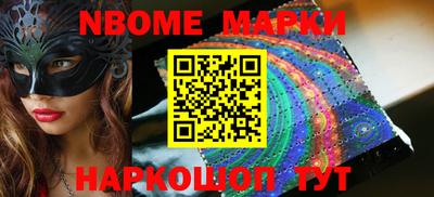 мдпв Ярцево