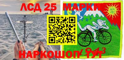 таблы Ярославль