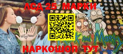 мдпв Ярцево