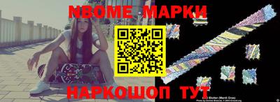 мдпв Ярцево