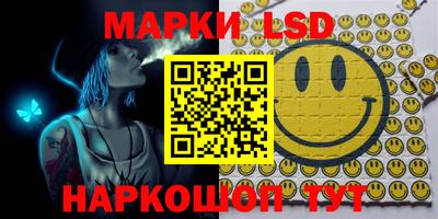 мдпв Ярцево