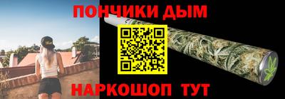 таблы Ярославль