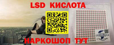 таблы Ярославль