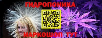 таблы Ярославль