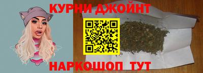 таблы Ярославль