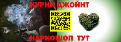 таблы Ярославль
