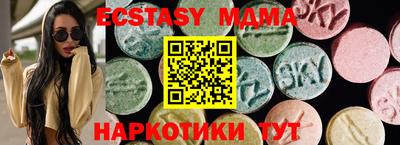 мдпв Ярцево