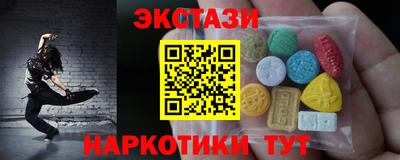 таблы Ярославль