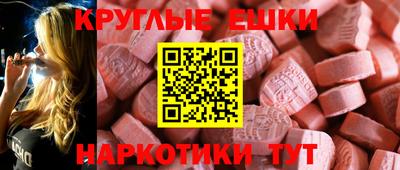 дистиллят марихуана Янаул