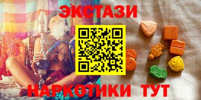 мдпв Ярцево
