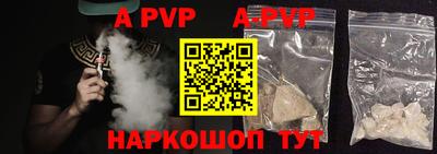 кокаин премиум Анжеро-Судженск
