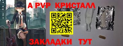 мдпв Ярцево