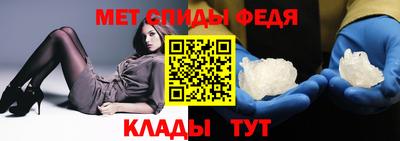мдпв Ярцево