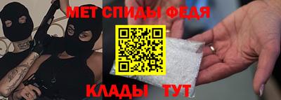 таблы Ярославль
