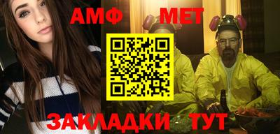 дистиллят марихуана Янаул