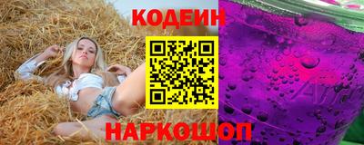 дистиллят марихуана Янаул