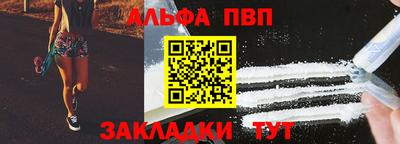 мдпв Ярцево