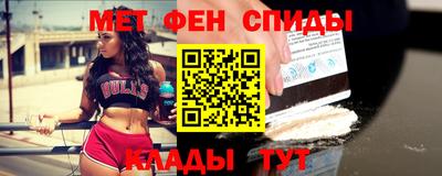 дистиллят марихуана Янаул
