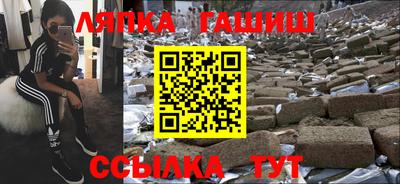 мдпв Ярцево