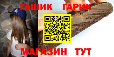 мдпв Ярцево