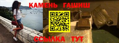 таблы Ярославль