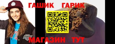 таблы Ярославль