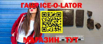 таблы Ярославль