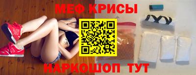 мдпв Ярцево